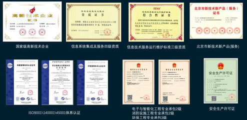 源清慧虹 源自清華的智慧物聯先鋒，精彩亮相IOTE2021上海物聯網展會
